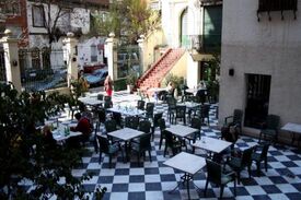 Restaurant Museo Evita